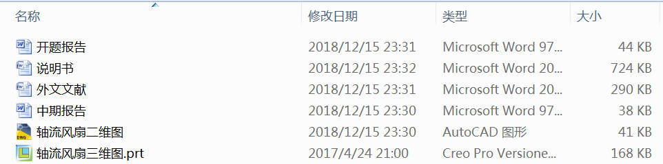 ܇���S��ʽ��s�L���OӋ����