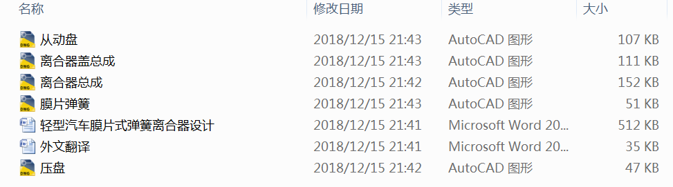 �p����܇��ĤƬʽ�����x�����OӋ