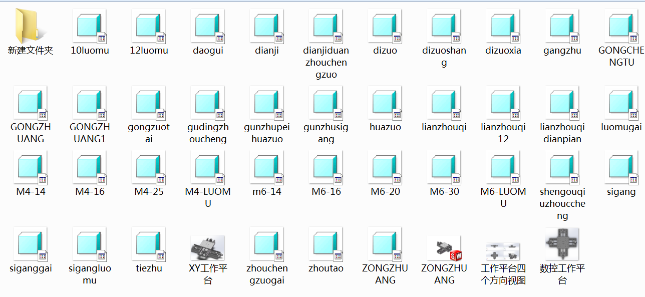 ��(sh��)�ؙC(j��)��XY����ƽ�_���Sģ�͈D