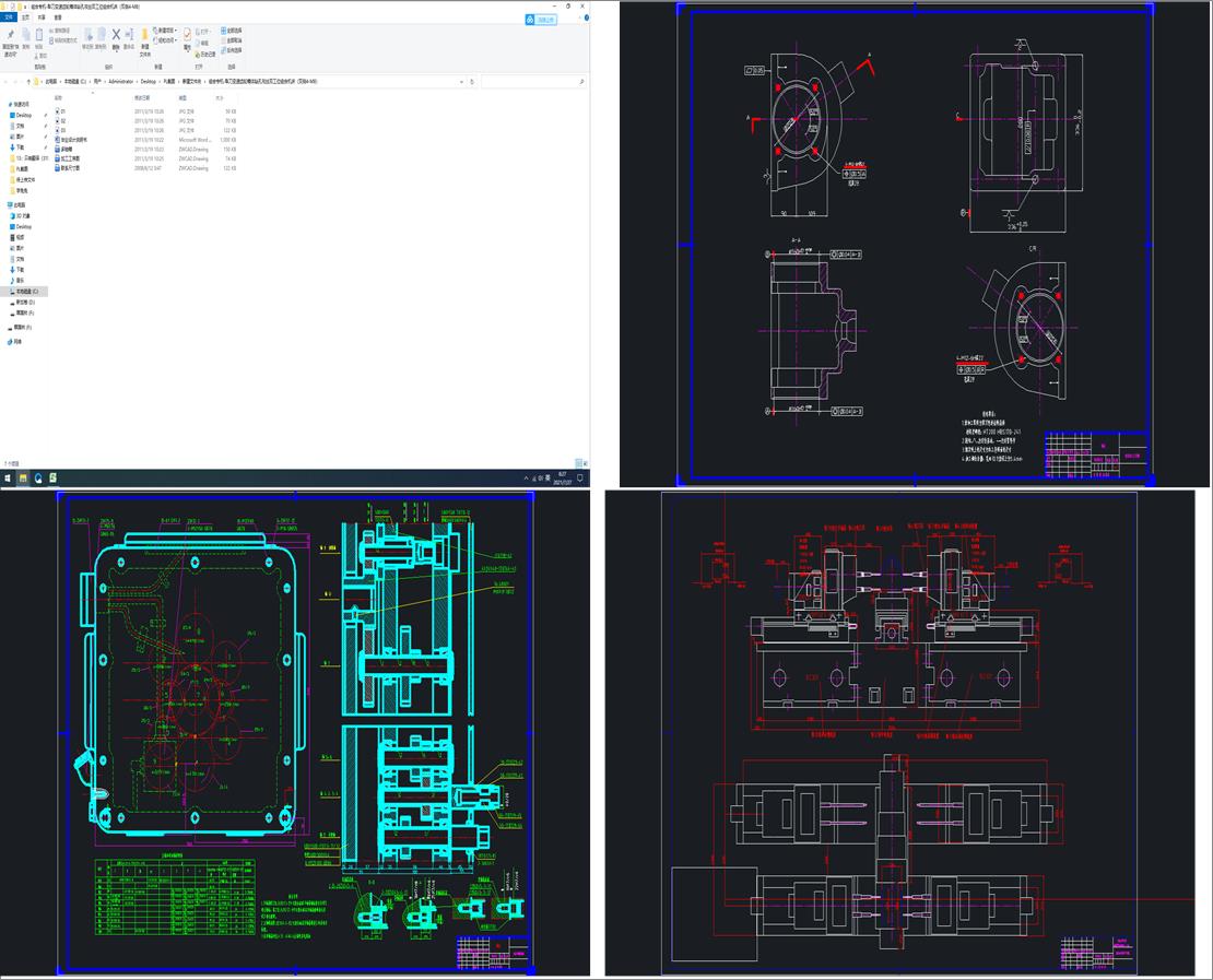 �M�ό��Cһ�絶׃���X݆���w�@�׹��z�p��λ�M�ϙC�����p��4һM8��