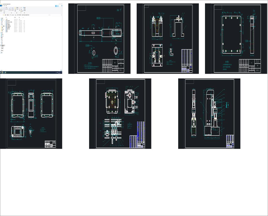 �M�ό��Cһ��ϵ�ӹ���ʽ�M�ϼӹ��C���OӋ