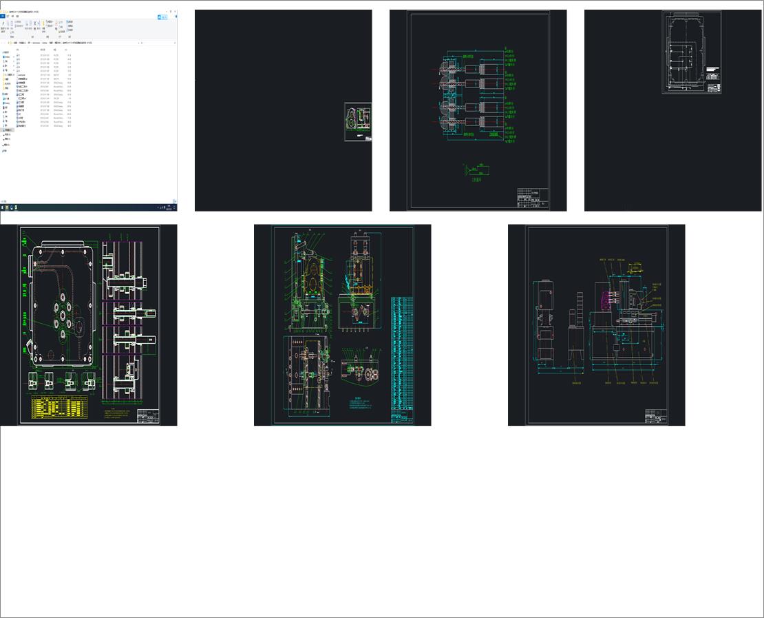 �M�ό��CһEHYһ112һ90��܇׃�����@�׽M�ϙC����6��8.5�ף�