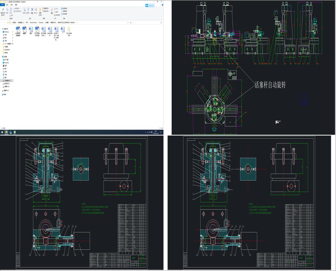 �M�ό��C(j��)һ�Ĺ�λ���ÙC(j��)�������I(y��)�O(sh��)Ӌ(j��)��