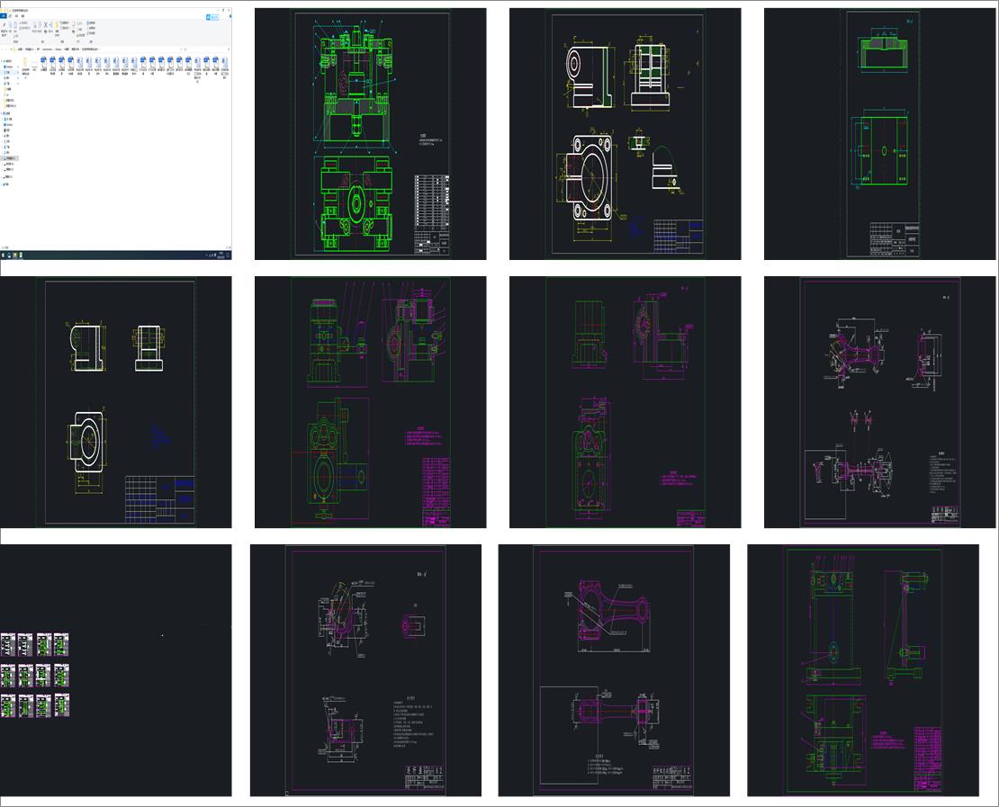 ��֧�����ÊA�߮��I�OӋ