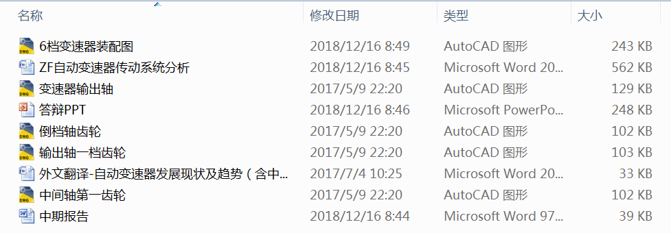 ZF���n�Ԅ�׃��������ϵ�y����