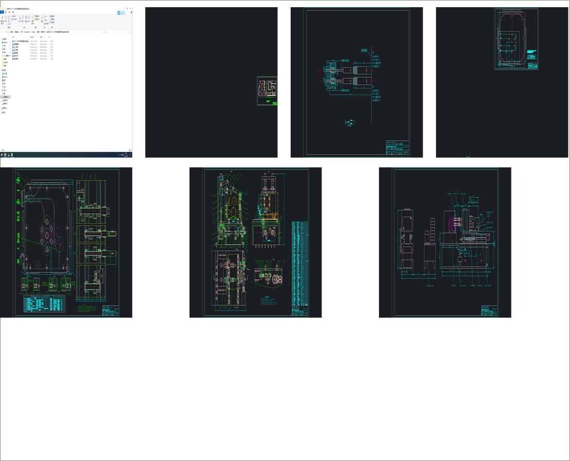 �M�ό��CһEQYһ112һ90��܇׃��������ϵ�@���M�ϙC���OӋ