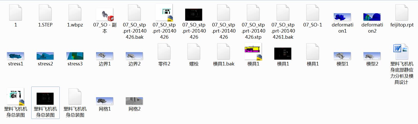 �����w�C(j��)�C(j��)���ײ��o��(y��ng)��������ģ���O(sh��)Ӌ(j��)