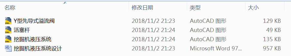 �ھ�CҺ��ϵ�y�OӋ