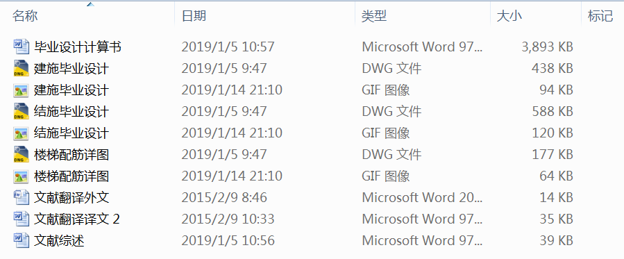 7000ƽ�׿�ܽY���ߌӽ̌W���OӋ