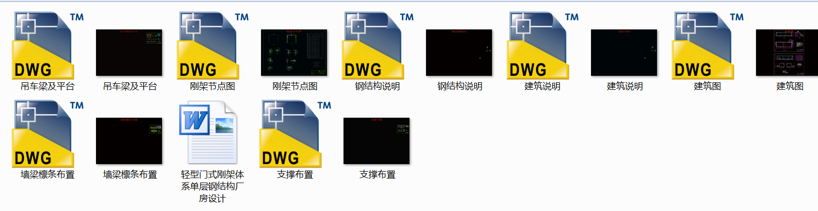 �p���Tʽ�����wϵ�Ό�䓽Y���S���OӋ