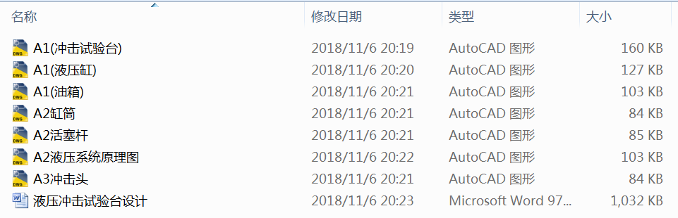 Һ���_��ԇ��_�O(sh��)Ӌ
