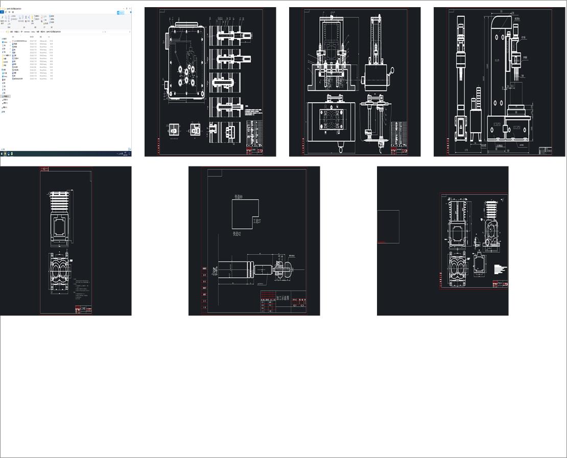 �M�ό��Cһ�����w����@�׽M�ϙC���OӋ