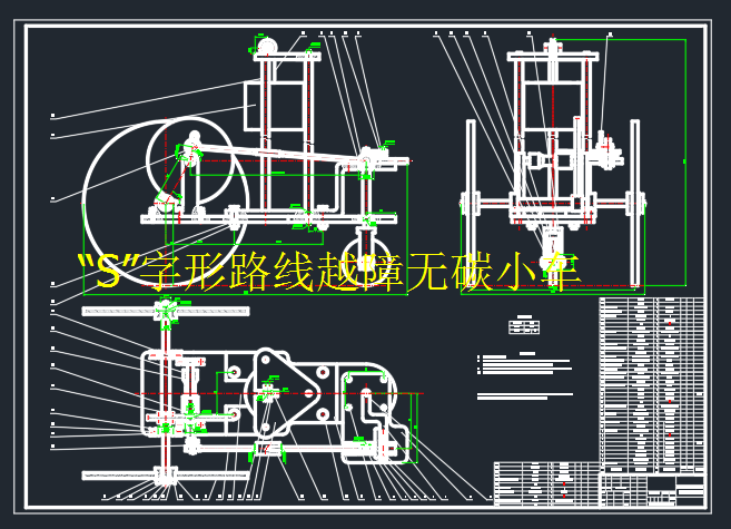 S����·��Խ�ϟo̼С܇