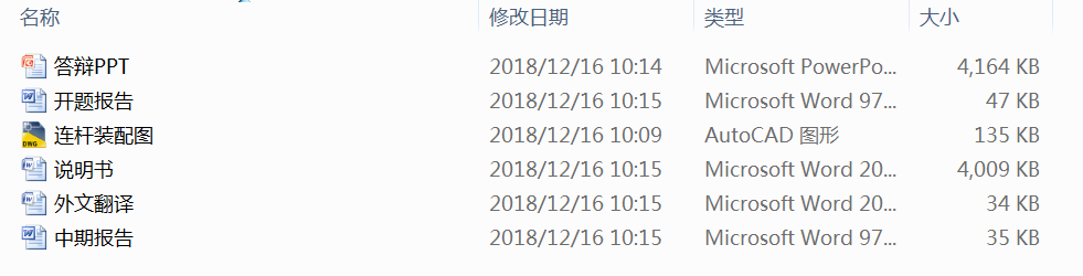 1.4L���͙C(j��)�B�U�Y(ji��)��(g��u)�O(sh��)Ӌ(j��)�c����