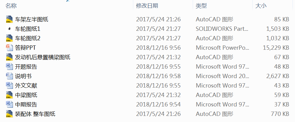 ���������܇ģ���wϵ��ܼ�����Ӌ��