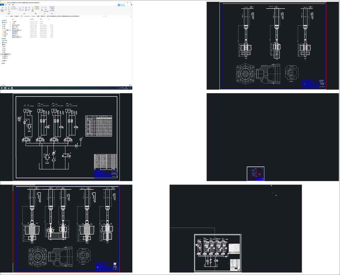 �M�ό��Cһ�S���������w�ӹ����a�����C����Ҫ�o���O����^�@�������z�C��Һ��ϵ�y�OӋ
