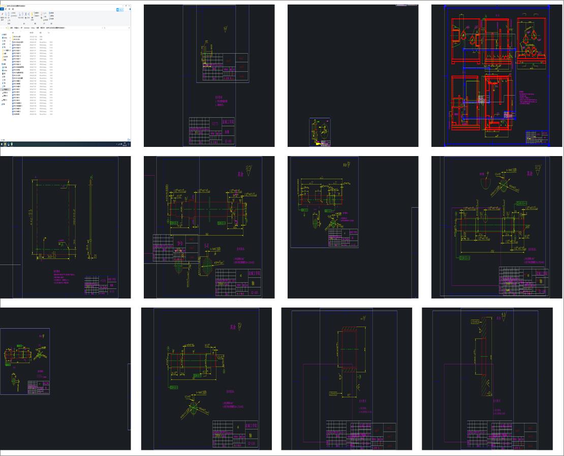 �M�ό��Cһ�z��܇���Ĺ���I��㊌��C�M�oϵ�y�OӋ