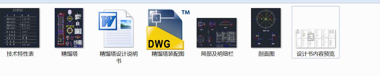 ���s���OӋ