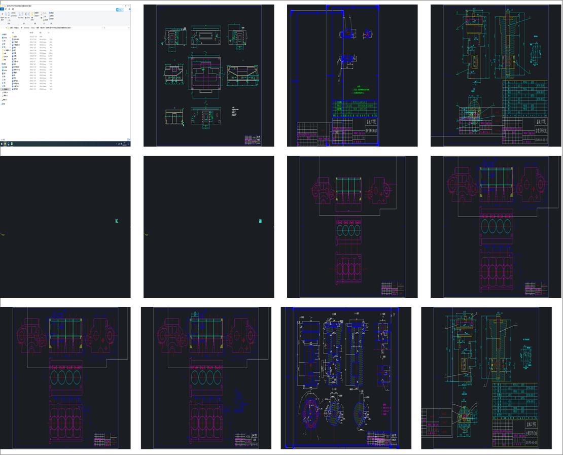 �M�ό��Cһ����PROEƽ�_����ʽ�p�S�׿װ뾫�M�C�����w�������O(sh��)Ӌ