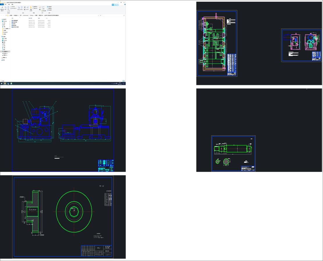 �M�ό��Cһ����M�ϙC����������b���OӋ
