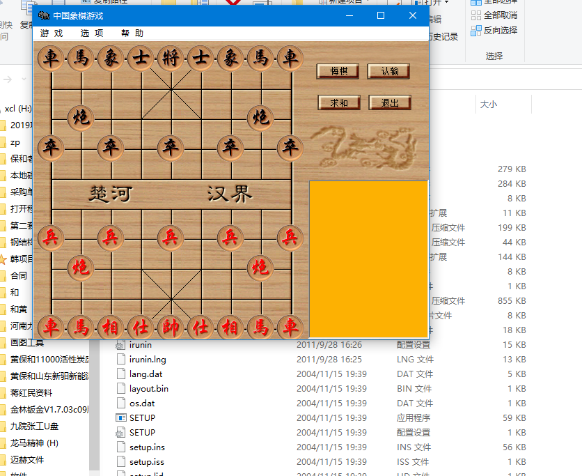 �Ї������Ԅӌ��ĳ���