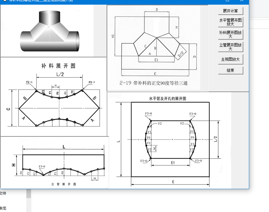 ���a�ϵ�����90��ȏ���ͨ