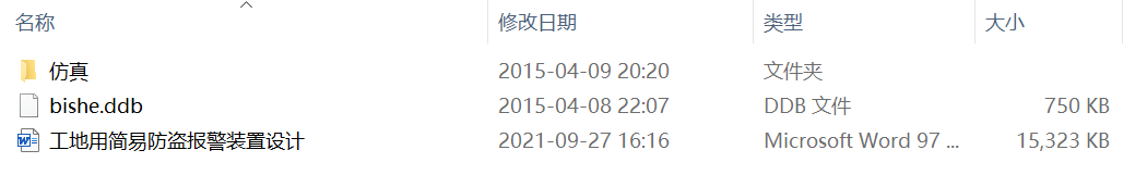 �����ú��׷��I���b���OӋ