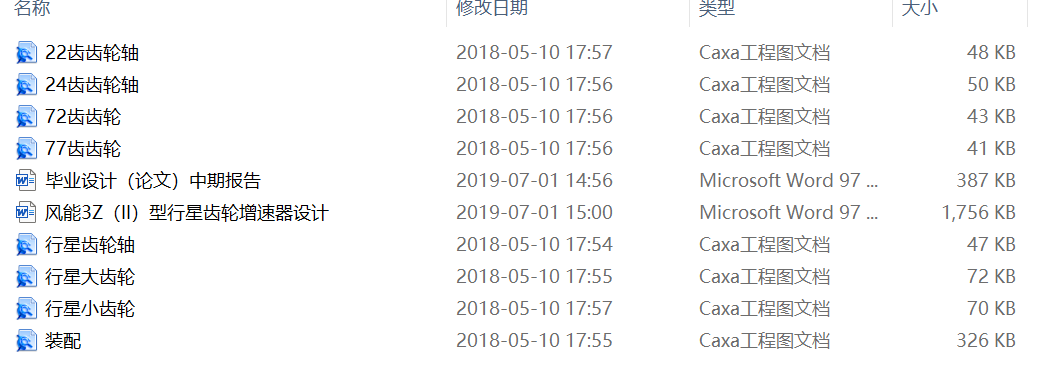 ��Ч�L�������X݆���ٙC�OӋ