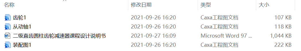 ����(j��)ֱ�X�A���X݆�p�����n���O(sh��)Ӌ(j��)