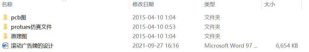 �L�ӏV���Ƶ��OӋ