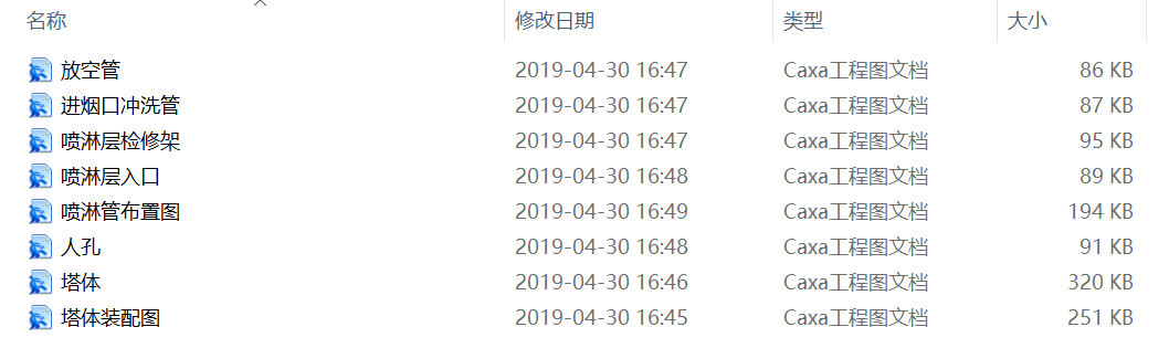 ����������OӋCAD�D