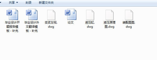 �L���l늙C��Һ������׃�{�C���OӋһՓ��һ�D��һ�_�}���һ���ķ��g