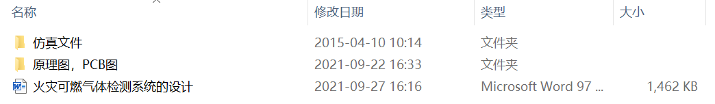 ���(z��i)��ȼ?x��)��w�z�yϵ�y(t��ng)���O(sh��)Ӌ(j��)