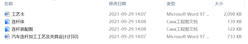 ��܇�B�U�ӹ���ˇ���A���OӋ