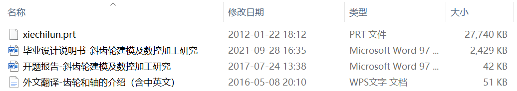 б�X݆��ģ�����ؼӹ��о�