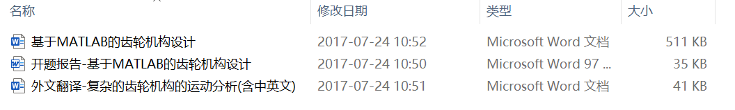 ����MATLAB���X݆�C���OӋ