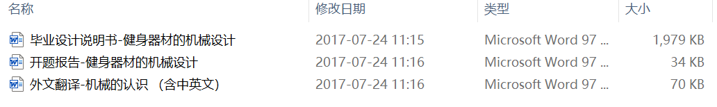 �������ĵęCе�OӋ