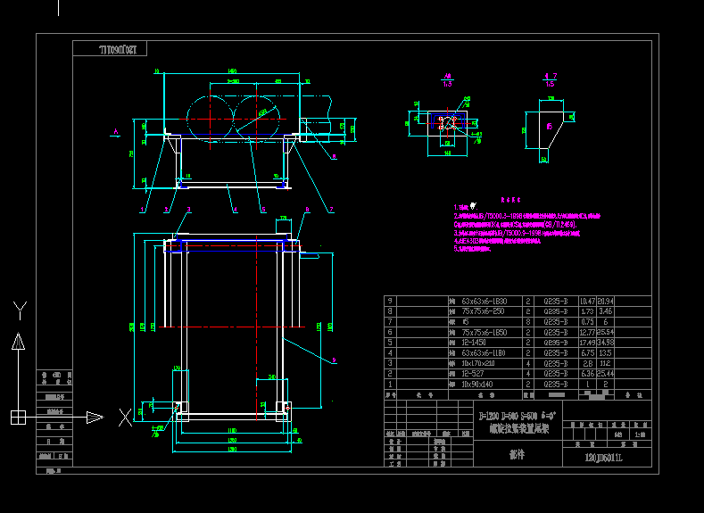 120JD5011L �������o�b��β��