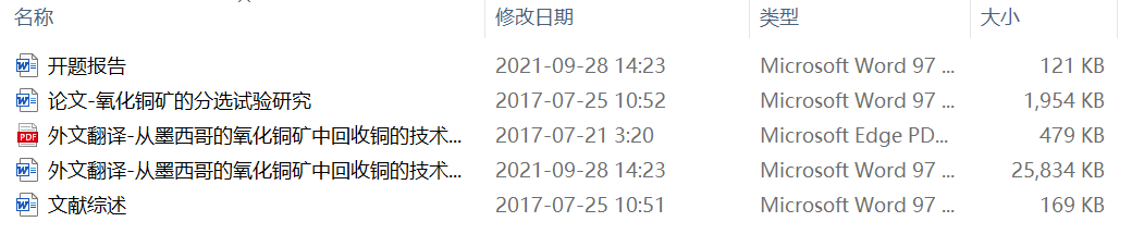 �����~�V�ķ��xԇ�(y��n)�о�