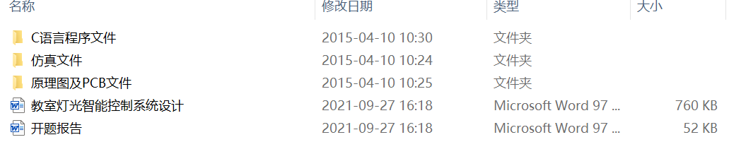 ���ҟ������ܿ���ϵ�y�OӋ