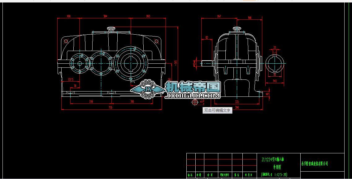 ZLY224�Ŀ����S�D��