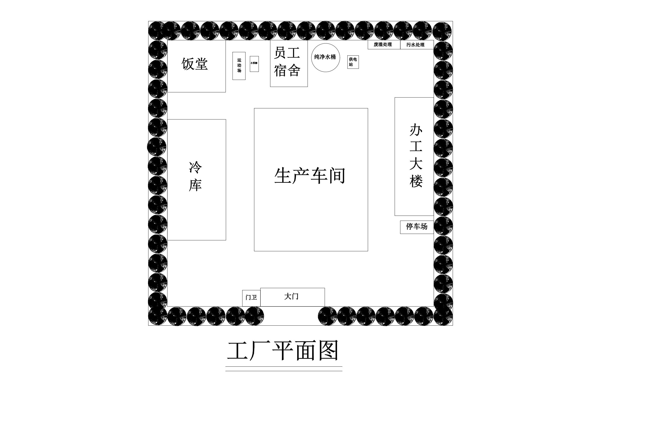 ĳ���������a(ch��n)2�f�����S�O(sh��)Ӌ���Sƽ��D