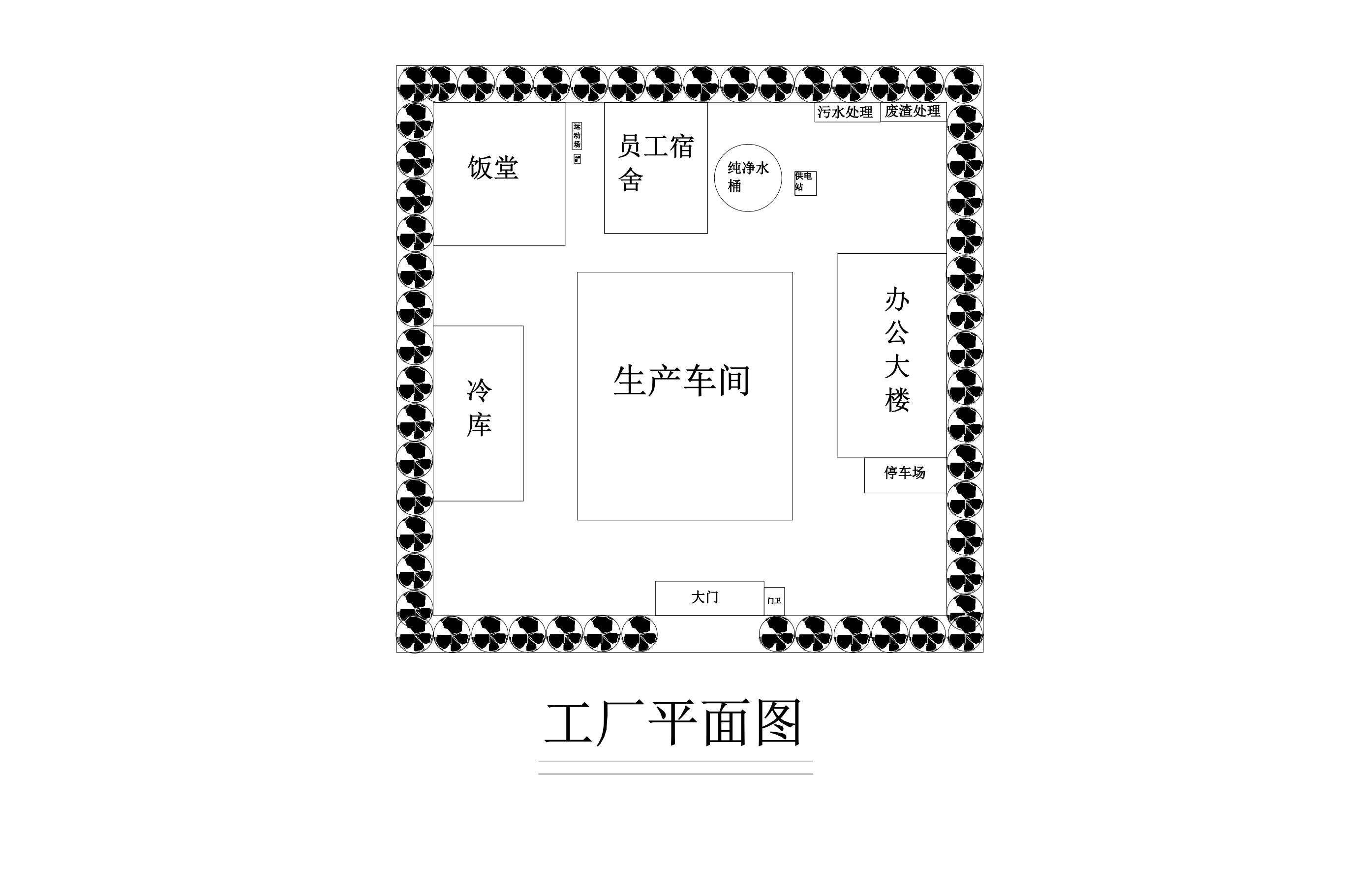 ĳ��a5���g��ɹ��S�OӋ���Sƽ��D