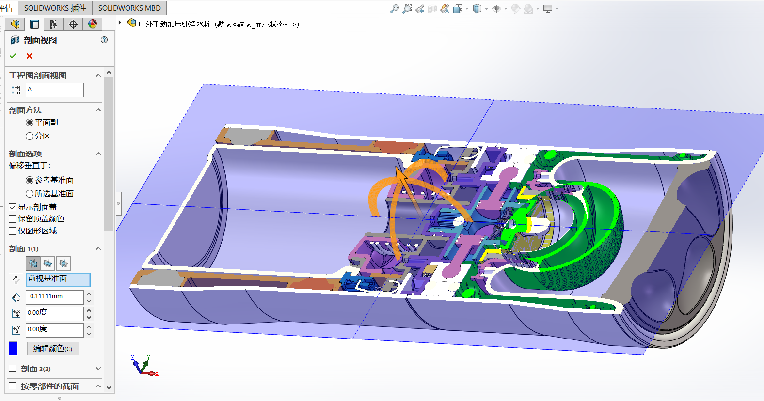 �����ք�(d��ng)�Ӊ�����ˮ��