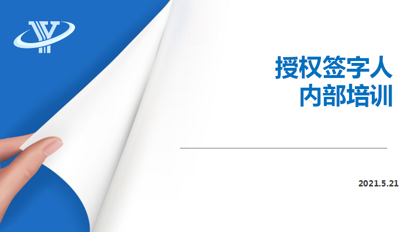 �ڙພ���˃Ȳ���Ӗ