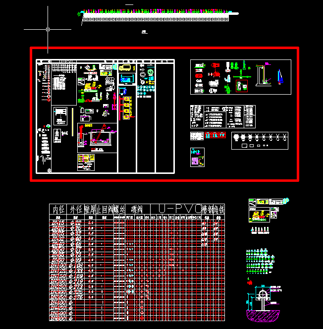 ˮ̎����Ҋ�O�估����y���D��