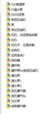 ˮ̎�������O��D��