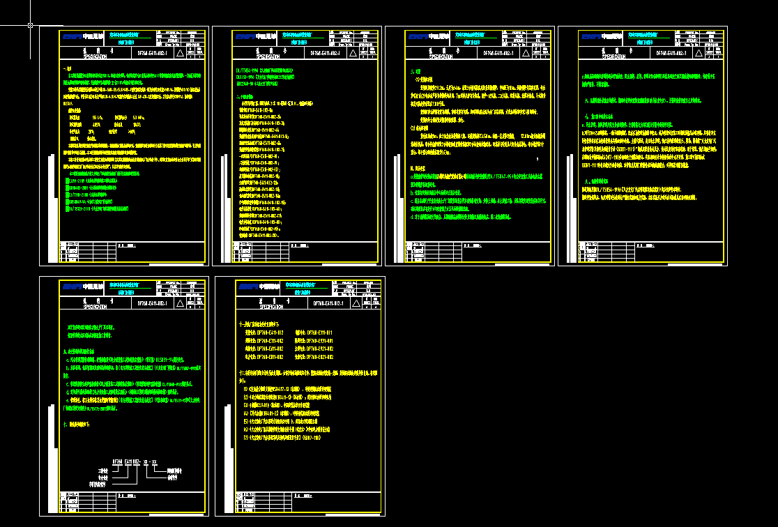 �����ٟ�ϵ�y�����f����