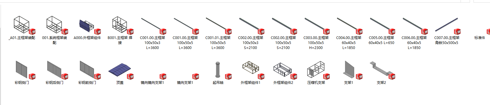 ��ˮϵ�y����b��