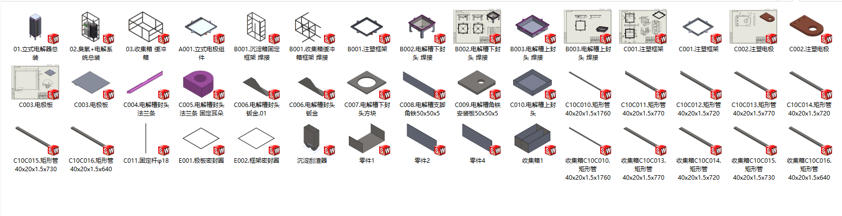 ��ˮ̎������늽�ϵ�y